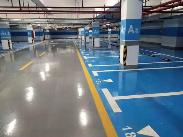 防滑（停车场）地坪